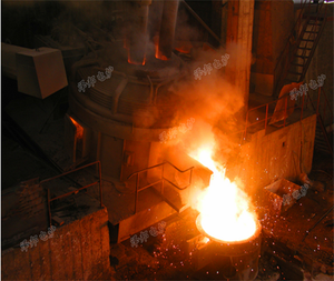 high carbon ferrosilicon furnace- CHNZBTECH.png
